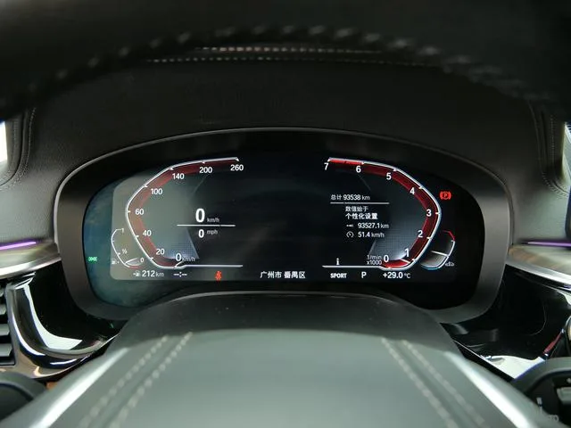 BMW 6 Series GT 2021 630i Set de diseño de lujo interior foto 14