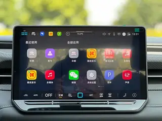 Volkswagen Lavida 2026 Pro 1.5L Versión estrellada de seis millones interior foto 13