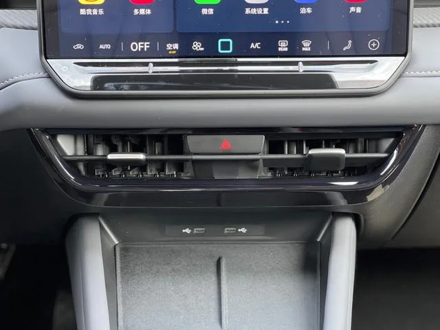 Volkswagen Lavida 2026 Pro 1.5L Versión estrellada de seis millones interior foto 15