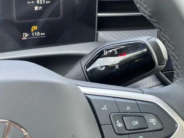 Volkswagen Lavida 2026 Pro 1.5L Versión estrellada de seis millones interior foto 17