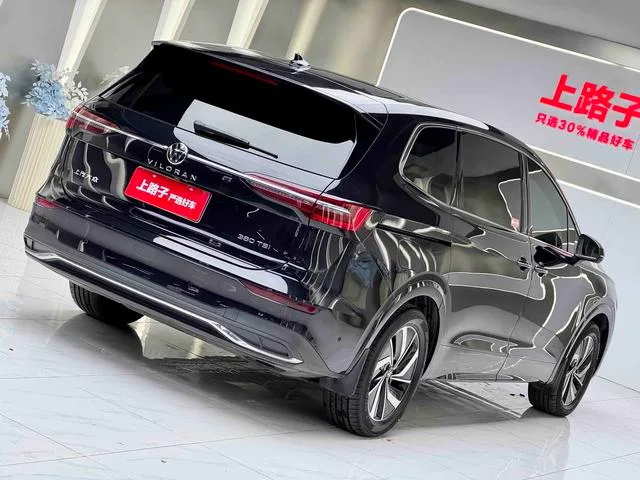 Volkswagen Viloran 2024 380TSI Edición Zunchi exterior foto 6 Volkswagen Viloran 2024 380TSI Edición Zunchi exterior foto 6