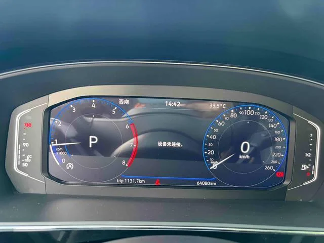 Volkswagen Passat 2024 380TSI Edición de lujo interior foto 14