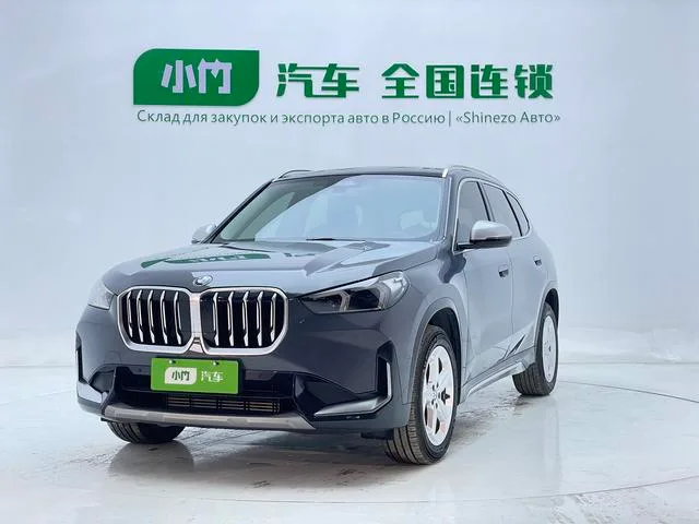 BMW X1 2023 sDrive20Li X Traje de diseño exterior foto 1 BMW X1 2023 sDrive20Li X Traje de diseño exterior foto 1