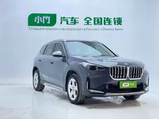 BMW X1 2023 sDrive20Li X Traje de diseño exterior foto 2 BMW X1 2023 sDrive20Li X Traje de diseño exterior foto 2