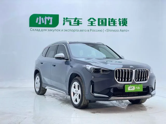 BMW X1 2023 sDrive20Li X Traje de diseño exterior foto 2 BMW X1 2023 sDrive20Li X Traje de diseño exterior foto 2