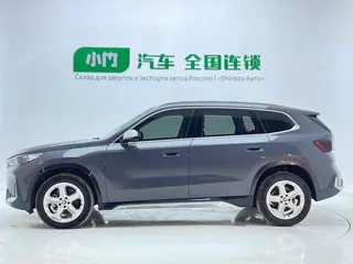 BMW X1 2023 sDrive20Li X Traje de diseño exterior foto 6 BMW X1 2023 sDrive20Li X Traje de diseño exterior foto 6