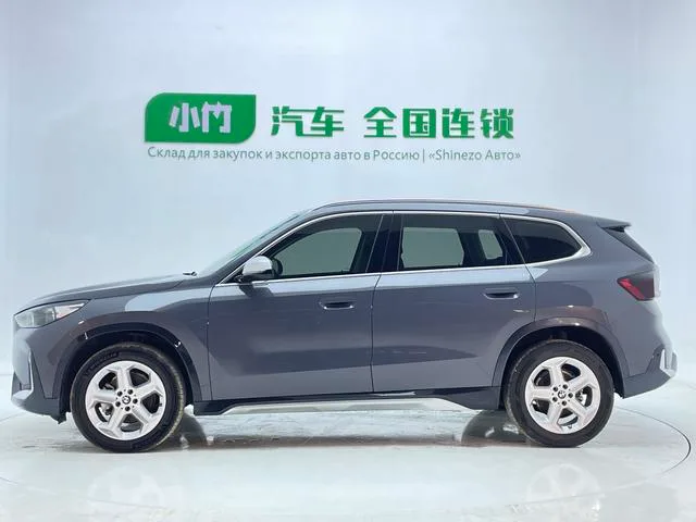 BMW X1 2023 sDrive20Li X Traje de diseño exterior foto 6 BMW X1 2023 sDrive20Li X Traje de diseño exterior foto 6