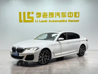 BMW 5 Series 2022 Three changes 530Li Premium Class M Sports suit exterior photo 1 BMW 5 Series 2022 Three changes 530Li Premium Class M Sports suit exterior photo 1