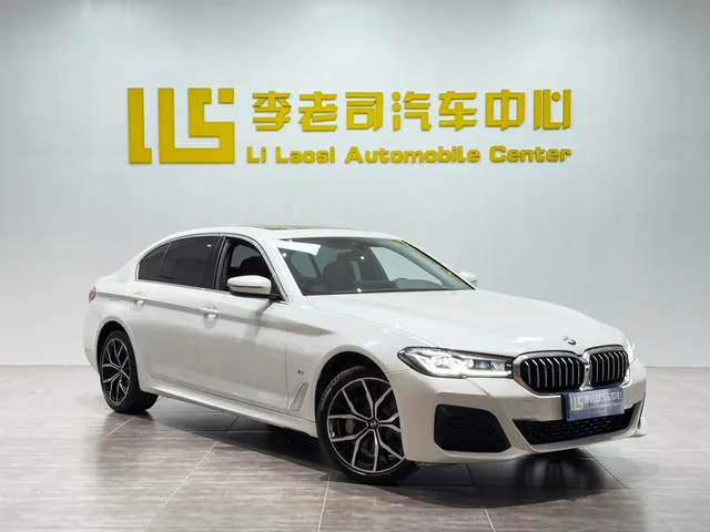 BMW 5 Series 2022 Three changes 530Li Premium Class M Sports suit exterior photo 3 BMW 5 Series 2022 Three changes 530Li Premium Class M Sports suit exterior photo 3