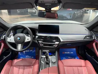 BMW 5 Series 2022 Three changes 530Li Premium Class M Sports suit exterior photo 7 BMW 5 Series 2022 Three changes 530Li Premium Class M Sports suit exterior photo 7