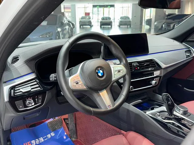 BMW 5 Series 2022 Three changes 530Li Premium Class M Sports suit interior photo 12 BMW 5 Series 2022 Three changes 530Li Premium Class M Sports suit interior photo 12