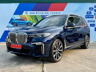 BMW X7 2021 xDrive40i Type administratif M Ensemble de sport extérieur photo 1 BMW X7 2021 xDrive40i Type administratif M Ensemble de sport extérieur photo 1