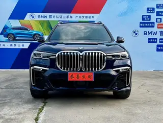 BMW X7 2021 xDrive40i Type administratif M Ensemble de sport extérieur photo 2 BMW X7 2021 xDrive40i Type administratif M Ensemble de sport extérieur photo 2