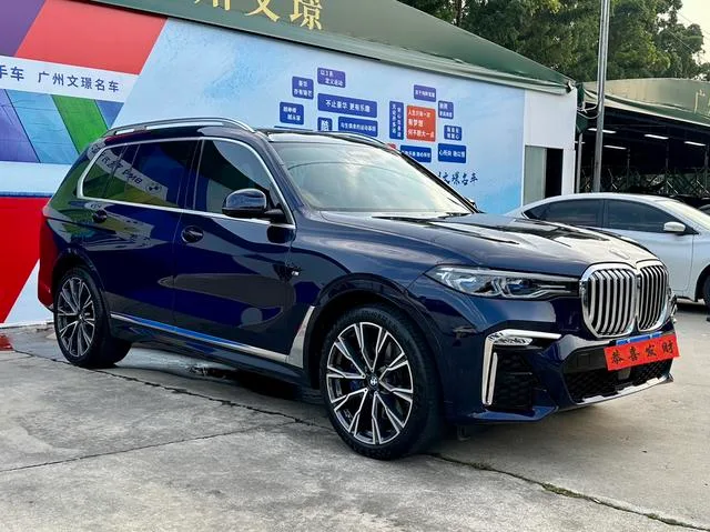 BMW X7 2021 xDrive40i Type administratif M Ensemble de sport extérieur photo 3 BMW X7 2021 xDrive40i Type administratif M Ensemble de sport extérieur photo 3