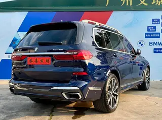 BMW X7 2021 xDrive40i Type administratif M Ensemble de sport extérieur photo 5 BMW X7 2021 xDrive40i Type administratif M Ensemble de sport extérieur photo 5