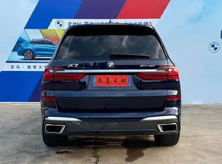 BMW X7 2021 xDrive40i Type administratif M Ensemble de sport extérieur photo 6 BMW X7 2021 xDrive40i Type administratif M Ensemble de sport extérieur photo 6