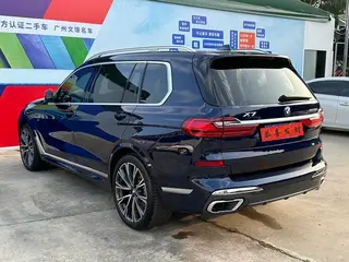 BMW X7 2021 xDrive40i Type administratif M Ensemble de sport extérieur photo 7 BMW X7 2021 xDrive40i Type administratif M Ensemble de sport extérieur photo 7