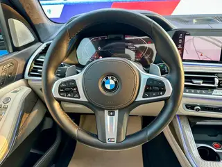 BMW X7 2021 xDrive40i Type administratif M Ensemble de sport intérieur photo 15 BMW X7 2021 xDrive40i Type administratif M Ensemble de sport intérieur photo 15