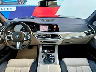 BMW X7 2021 xDrive40i Type administratif M Ensemble de sport intérieur photo 16 BMW X7 2021 xDrive40i Type administratif M Ensemble de sport intérieur photo 16