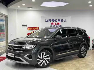 Volkswagen Talagon 2022 380TSI Versión de lujo con tracción en las cuatro ruedas Pro 6 Asiento