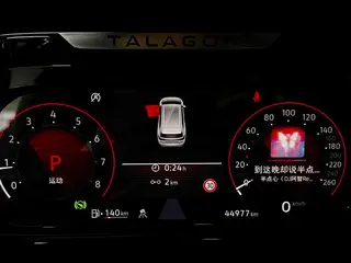 Volkswagen Talagon 2022 380TSI Four-wheel drive luxury version Pro 6 seat exterior photo 8
