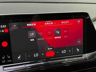 Volkswagen Talagon 2022 380TSI Four-wheel drive luxury version Pro 6 seat interior photo 12