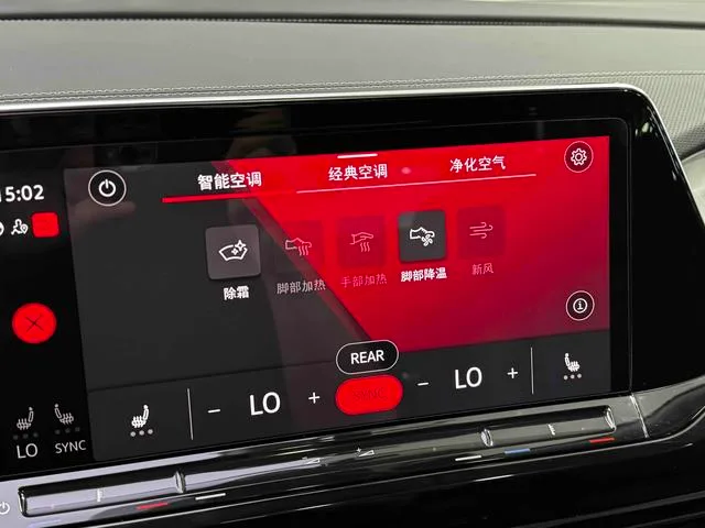 Volkswagen Talagon 2022 380TSI Four-wheel drive luxury version Pro 6 seat interior photo 12