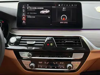 BMW 6 Series GT 2021 630i Set de diseño de lujo interior foto 11