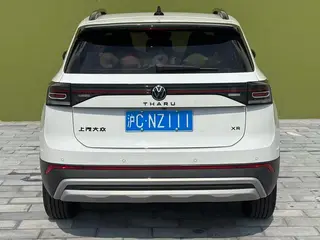 Volkswagen Tharu 2025 New talent 300TSI Sharp Edition interior photo 8 Volkswagen Tharu 2025 New talent 300TSI Sharp Edition interior photo 8