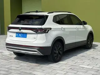 Volkswagen Tharu 2025 New talent 300TSI Sharp Edition interior photo 9 Volkswagen Tharu 2025 New talent 300TSI Sharp Edition interior photo 9