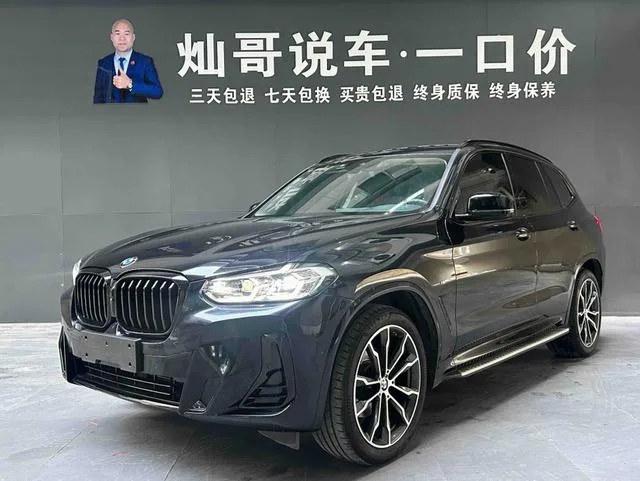 BMW X3 2023 xDrive30i Líder M Traje de noche Yao exterior foto 1 BMW X3 2023 xDrive30i Líder M Traje de noche Yao exterior foto 1