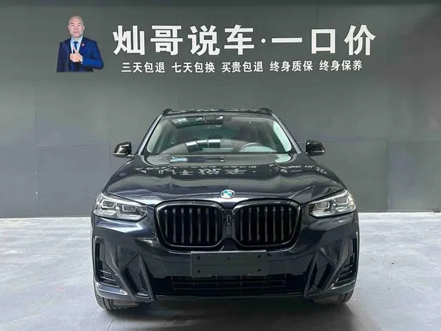 BMW X3 2023 xDrive30i Líder M Traje de noche Yao exterior foto 2 BMW X3 2023 xDrive30i Líder M Traje de noche Yao exterior foto 2