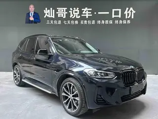 BMW X3 2023 xDrive30i Líder M Traje de noche Yao exterior foto 3 BMW X3 2023 xDrive30i Líder M Traje de noche Yao exterior foto 3