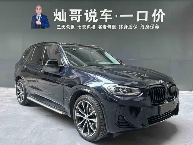 BMW X3 2023 xDrive30i Líder M Traje de noche Yao exterior foto 3 BMW X3 2023 xDrive30i Líder M Traje de noche Yao exterior foto 3