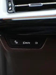 BMW X1 2023 sDrive20Li X Ensemble de conception extérieur photo 9 BMW X1 2023 sDrive20Li X Ensemble de conception extérieur photo 9