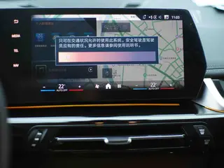 BMW X1 2023 sDrive20Li X Design Suit interior photo 18 BMW X1 2023 sDrive20Li X Design Suit interior photo 18