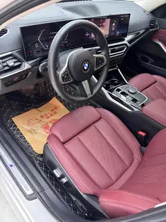 BMW 3 Series 2023 320Li M Ensemble de sport extérieur photo 7 BMW 3 Series 2023 320Li M Ensemble de sport extérieur photo 7