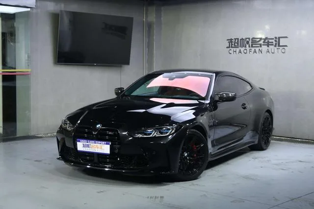 BMW M4 2023 M4 Coupé M xDrive Versión Thunder exterior foto 1 BMW M4 2023 M4 Coupé M xDrive Versión Thunder exterior foto 1