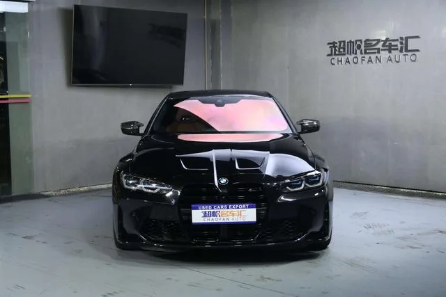 BMW M4 2023 M4 Coupé M xDrive Versión Thunder exterior foto 2 BMW M4 2023 M4 Coupé M xDrive Versión Thunder exterior foto 2