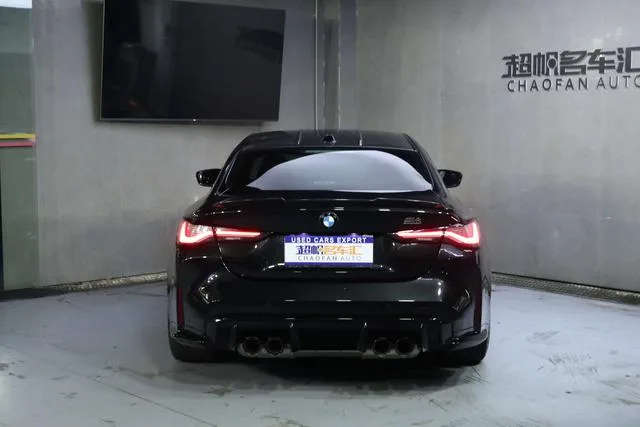 BMW M4 2023 M4 Coupé M xDrive Versión Thunder exterior foto 4 BMW M4 2023 M4 Coupé M xDrive Versión Thunder exterior foto 4