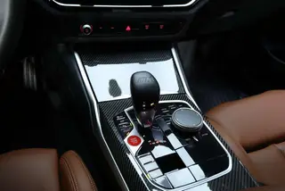 BMW M4 2023 M4 Coupé M xDrive Versión Thunder exterior foto 8 BMW M4 2023 M4 Coupé M xDrive Versión Thunder exterior foto 8