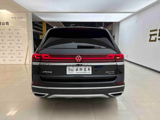 Volkswagen Teramont 2023 380TSI Four-wheel drive exclusive deluxe edition interior photo 18