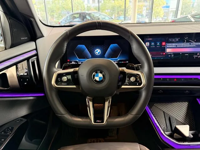 BMW X3 2025 xDrive30L Tipo de lujo M Conjunto deportivo interior foto 10 BMW X3 2025 xDrive30L Tipo de lujo M Conjunto deportivo interior foto 10