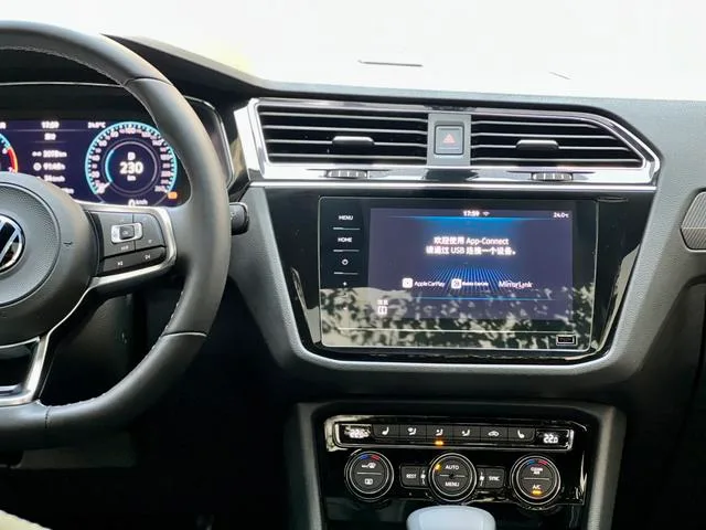 Volkswagen Tiguan L 2021 330TSI Transmission automatique à deux roues motrices R-Line Version de plus en plus extérieur photo 8