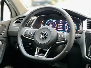 Volkswagen Tiguan L 2021 330TSI Transmission automatique à deux roues motrices R-Line Version de plus en plus extérieur photo 10