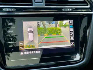Volkswagen Tiguan L 2021 330TSI Transmission automatique à deux roues motrices R-Line Version de plus en plus intérieur photo 15
