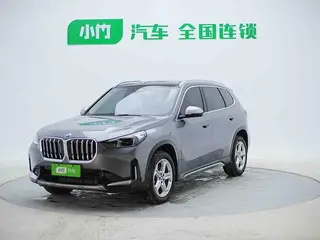 BMW X1 2023 sDrive20Li X Traje de diseño