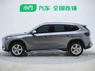 BMW X1 2023 sDrive20Li X Traje de diseño exterior foto 5 BMW X1 2023 sDrive20Li X Traje de diseño exterior foto 5
