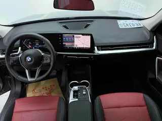 BMW X1 2023 sDrive20Li X Traje de diseño exterior foto 8 BMW X1 2023 sDrive20Li X Traje de diseño exterior foto 8