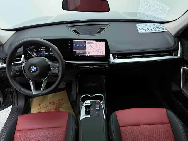 BMW X1 2023 sDrive20Li X Traje de diseño exterior foto 8 BMW X1 2023 sDrive20Li X Traje de diseño exterior foto 8